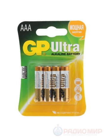 Батарейка AAA (LR3) GP